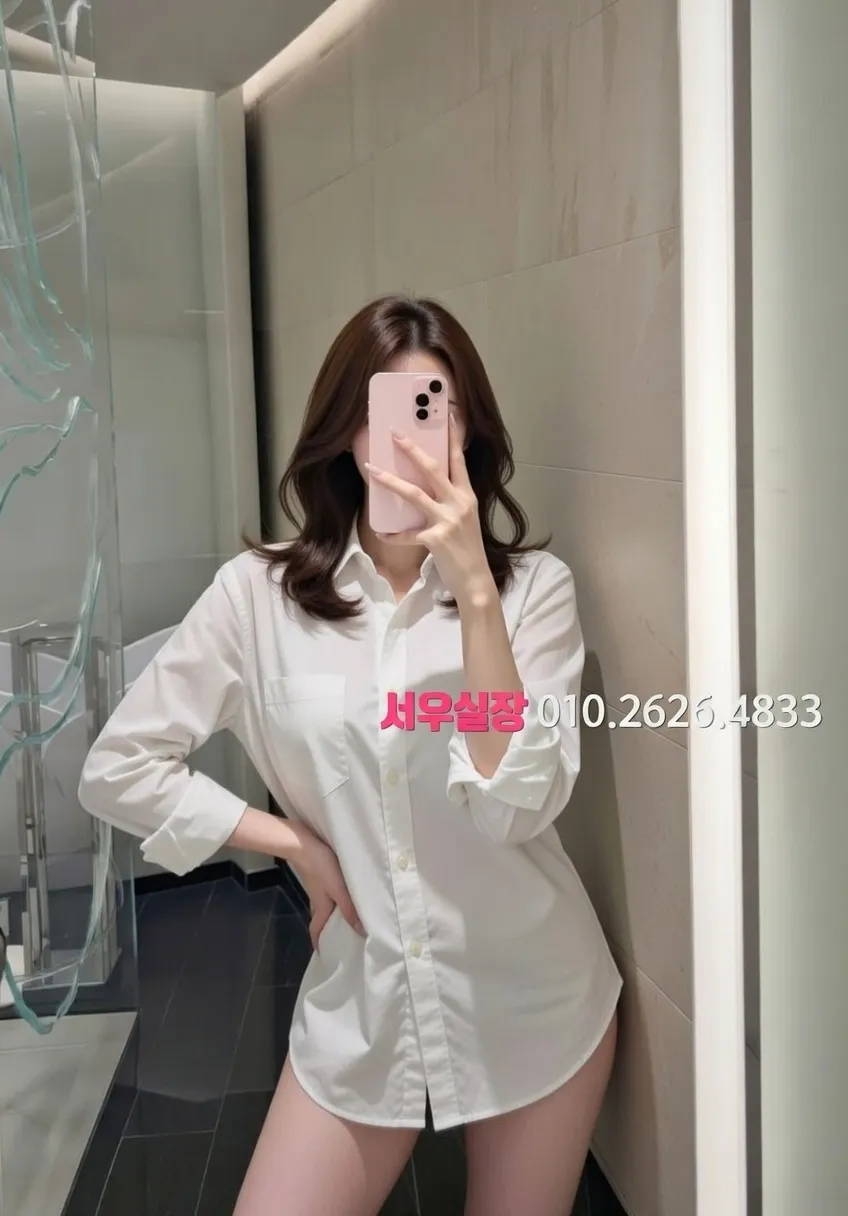 잠실 다국적 프리미엄 라인업 11번 프로필