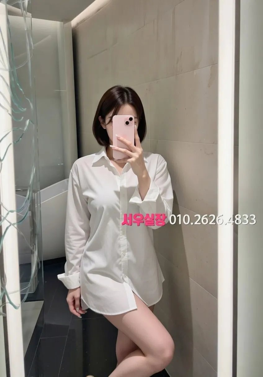 잠실 텐카페 프리미엄 라인업 10번 프로필