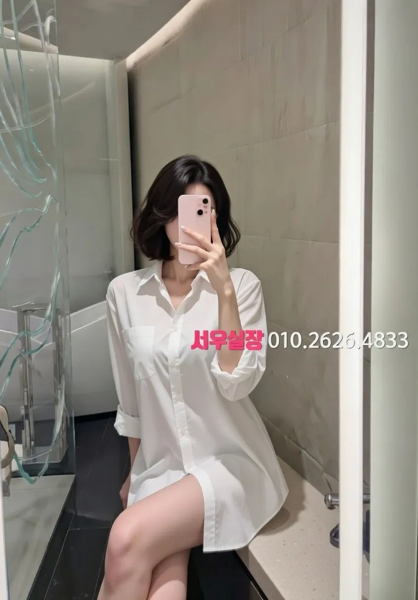 잠실 다국적 프리미엄 라인업 18번 프로필