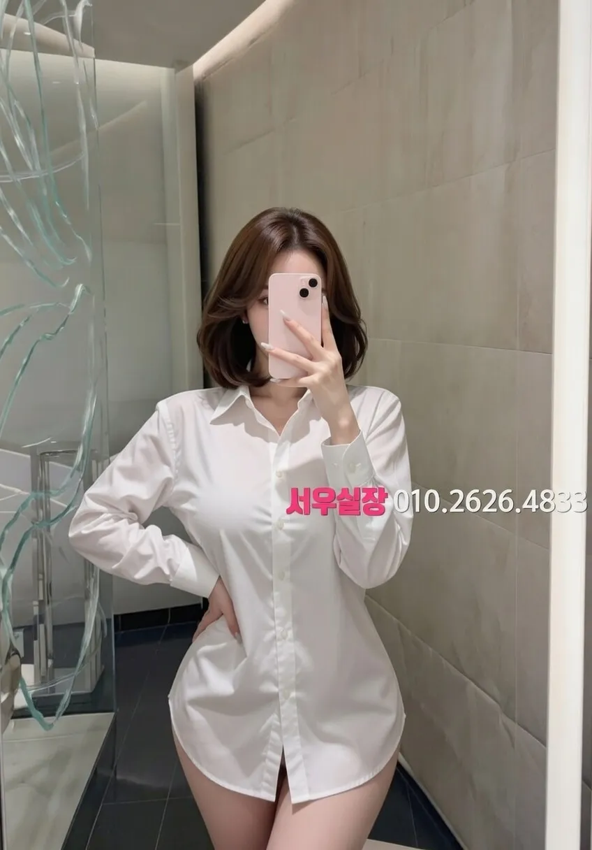 잠실 스탠드바 프리미엄 라인업 36번 프로필