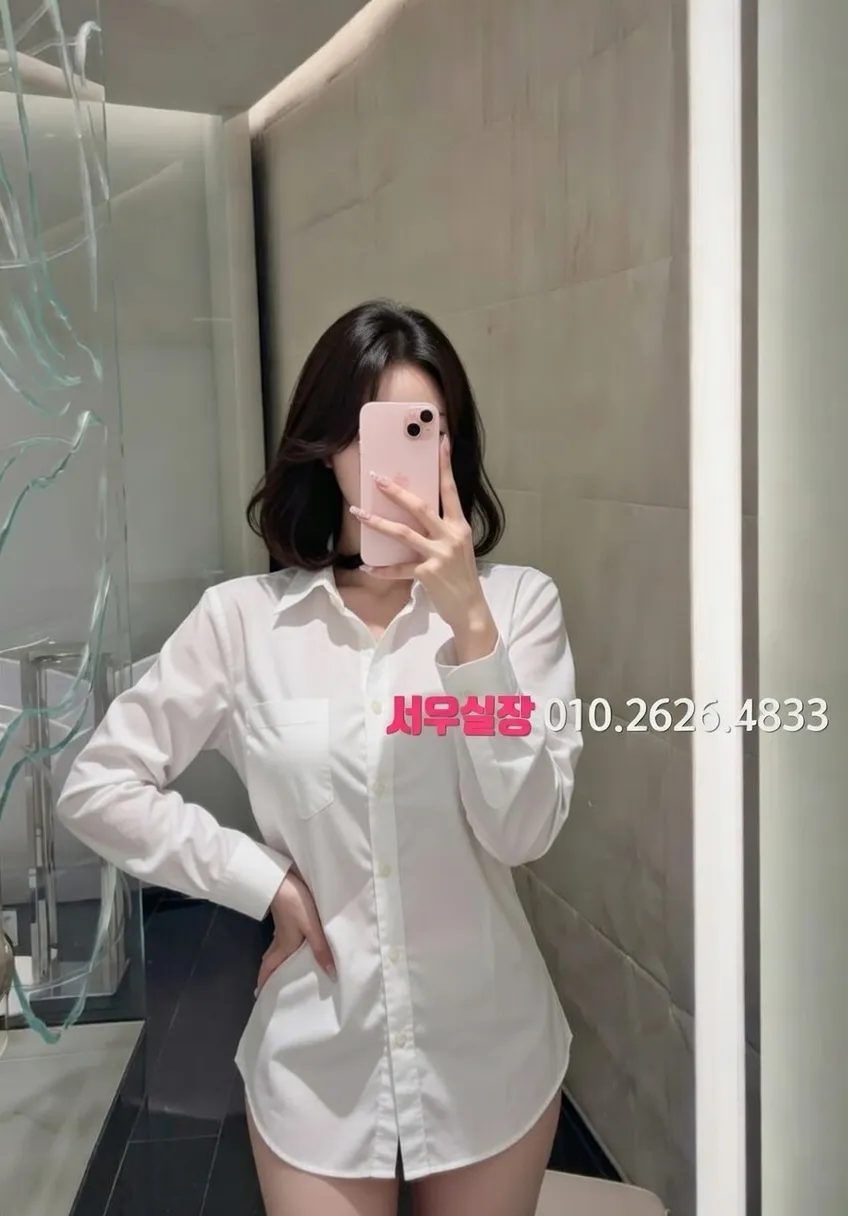 잠실 텐프로 프리미엄 라인업 34번 프로필