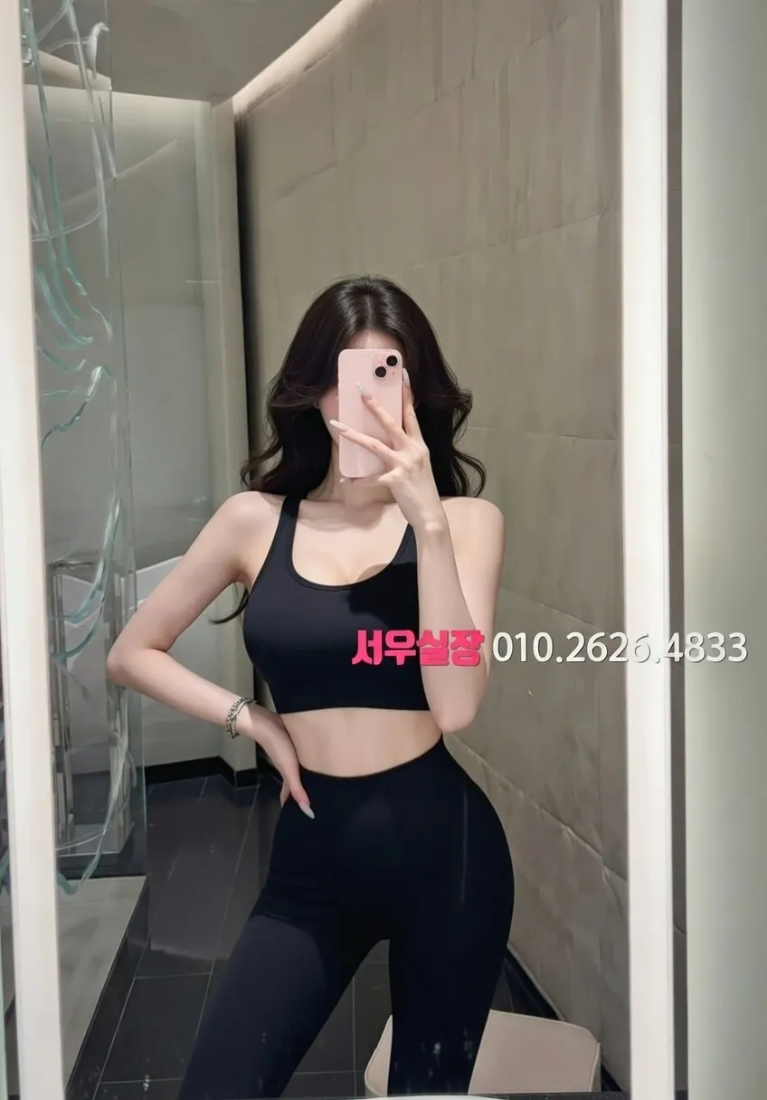 잠실 가라오케 프리미엄 라인업 5번 프로필