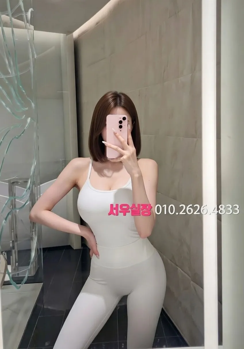 잠실 텐카페 프리미엄 라인업 39번 프로필