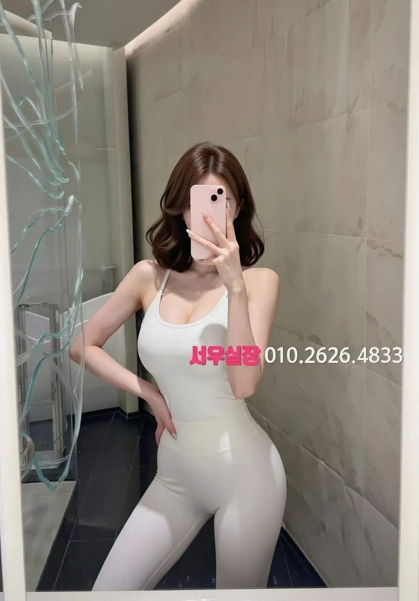 잠실 다국적노래방 프리미엄 라인업 12번 프로필