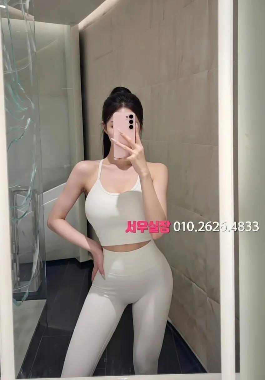 잠실 텐카페 프리미엄 라인업 18번 프로필