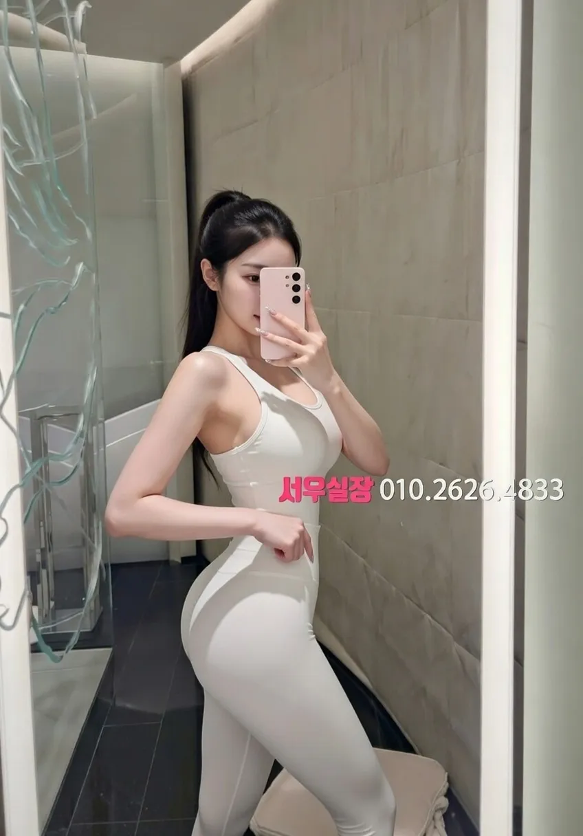 잠실 퍼블릭 추천 및 검증된 최상급 프리미엄 업소 스크린샷