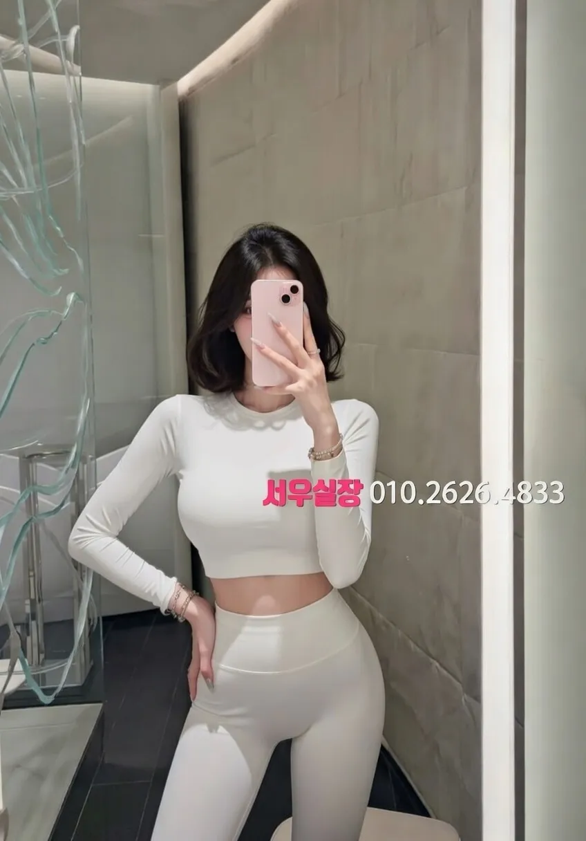 잠실 풀살롱 추천 및 검증된 최상급 프리미엄 업소 스크린샷