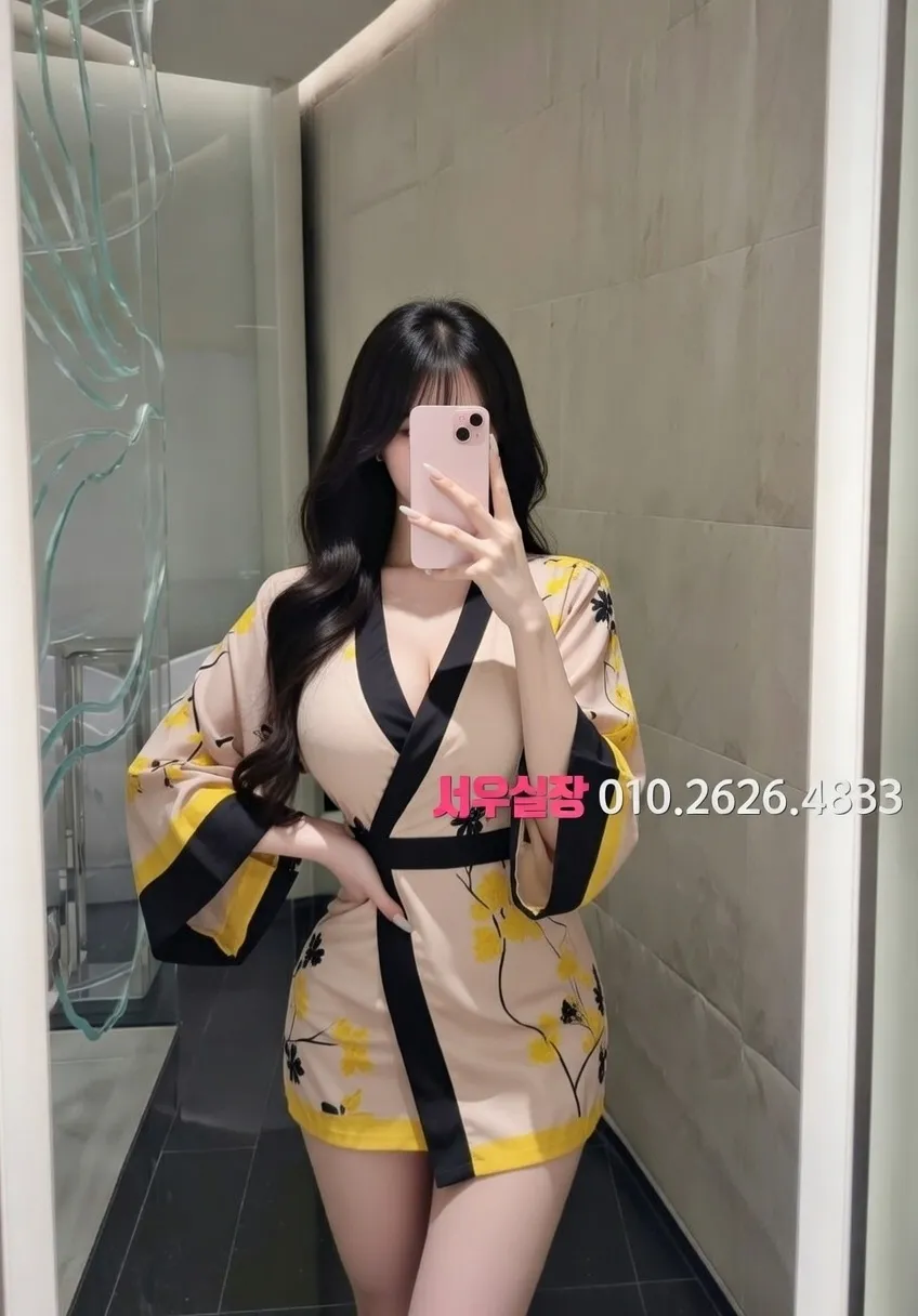 잠실 다국적노래방 프리미엄 라인업 26번 프로필