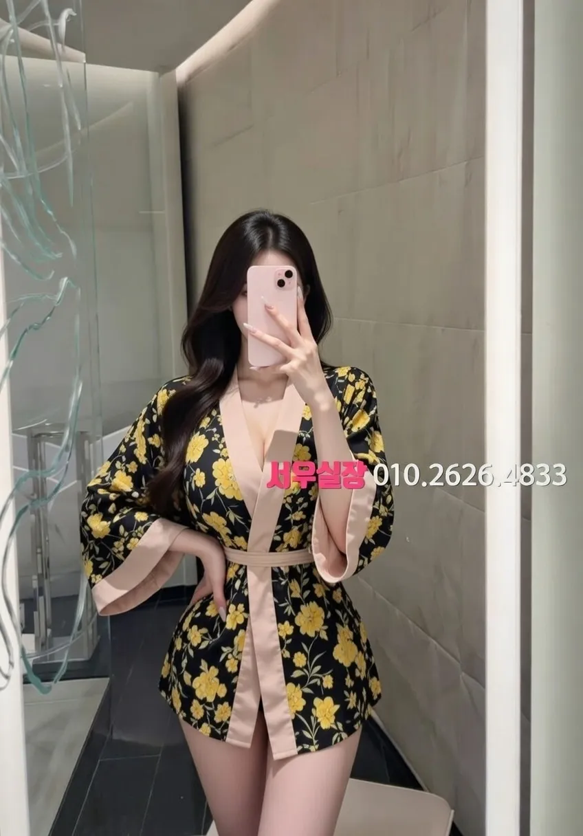 잠실 미러룸 프리미엄 라인업 19번 프로필