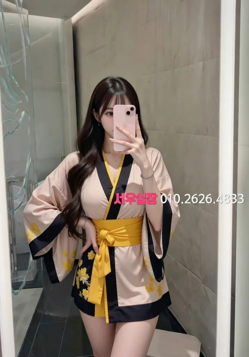 잠실 퍼블릭 프리미엄 라인업 20번 프로필