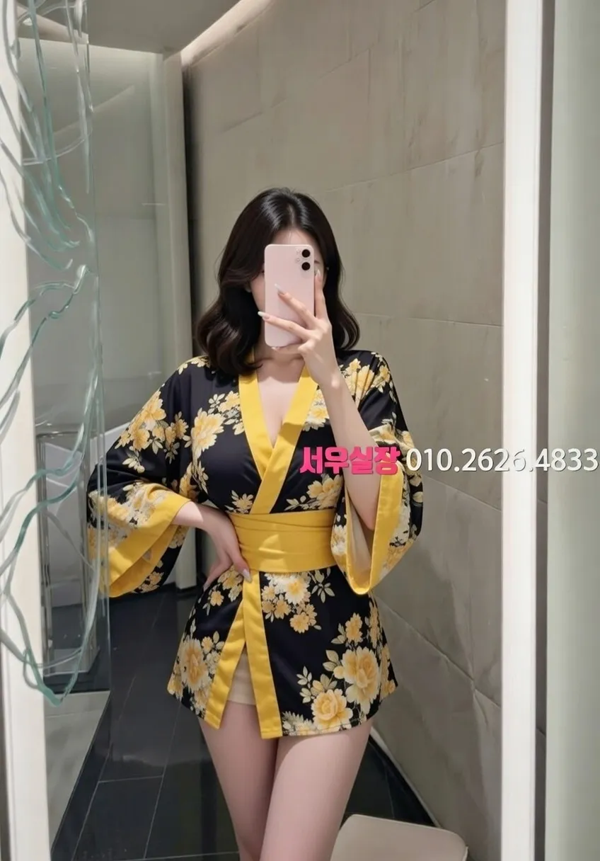 잠실 레깅스룸 프리미엄 라인업 23번 프로필