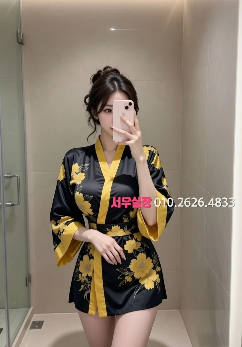 잠실 다국적노래방 프리미엄 라인업 17번 프로필