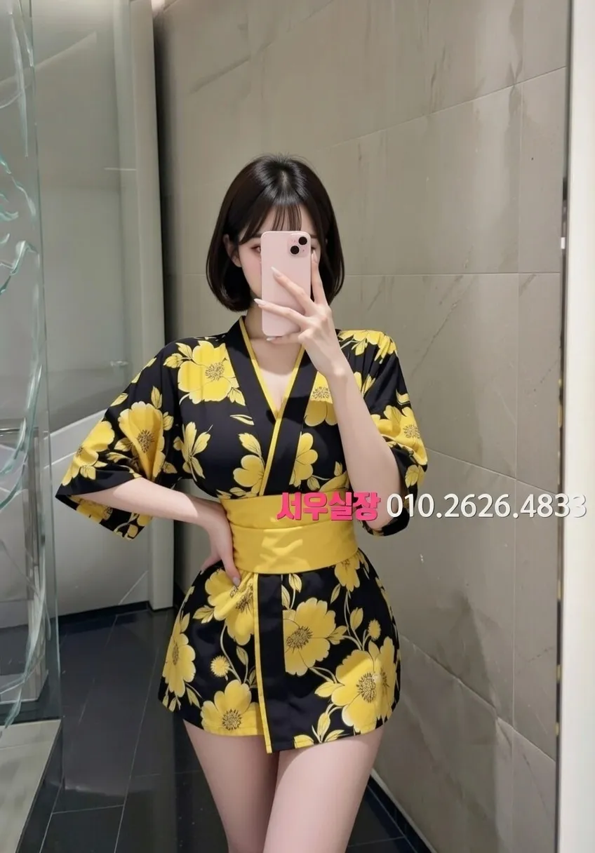 잠실 노래빠 프리미엄 라인업 34번 프로필