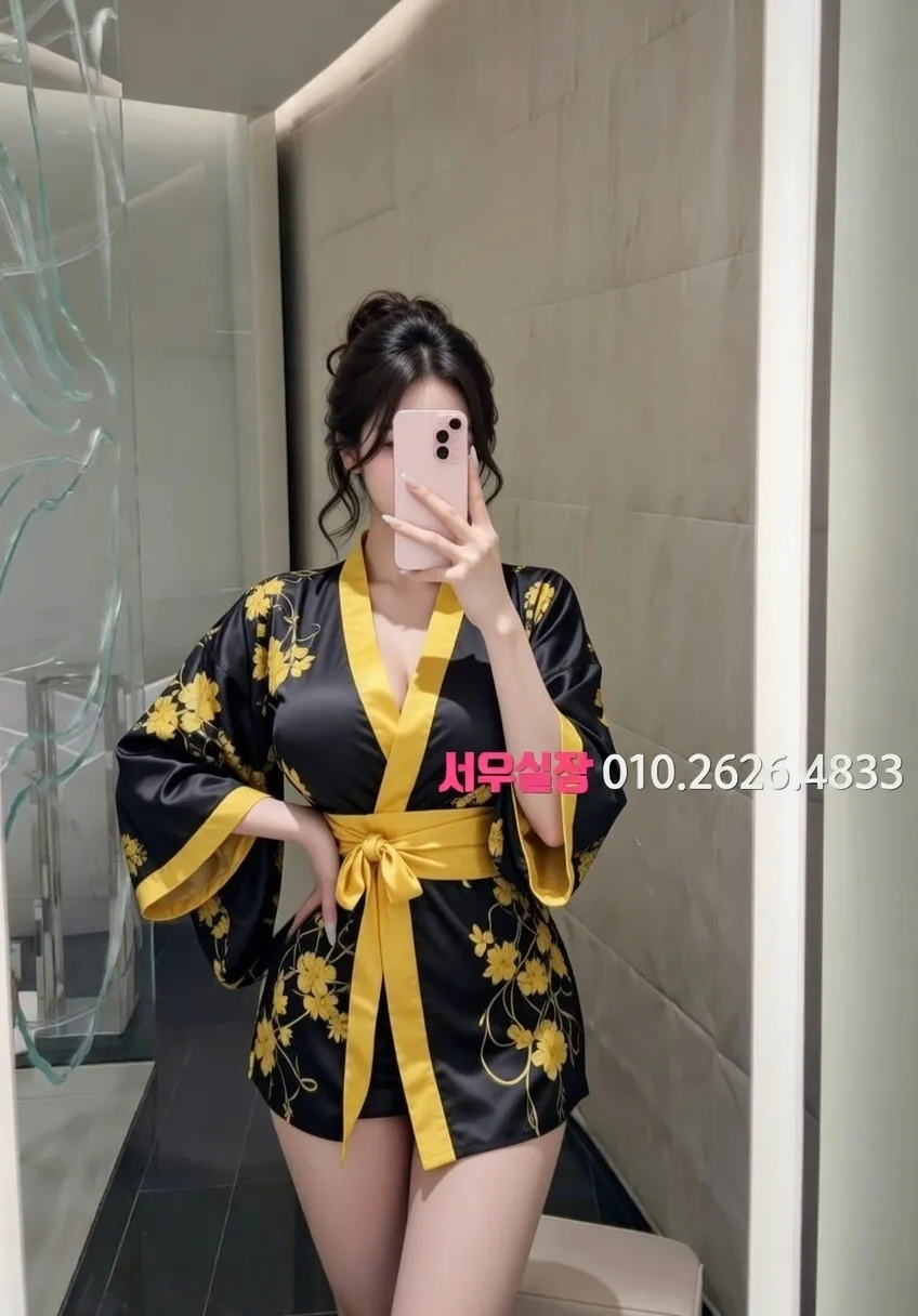 잠실 노래클럽 프리미엄 라인업 23번 프로필