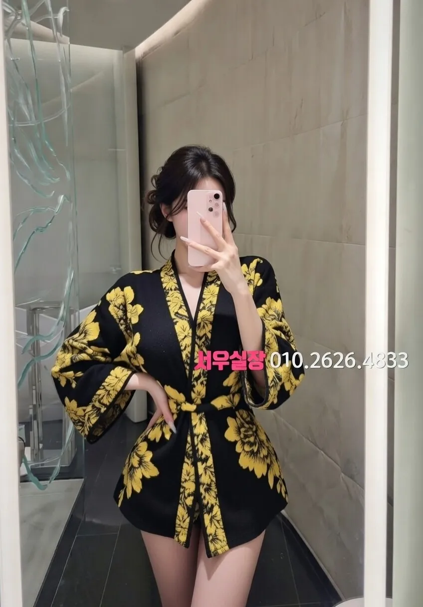 잠실 베트남노래방 프리미엄 라인업 5번 프로필