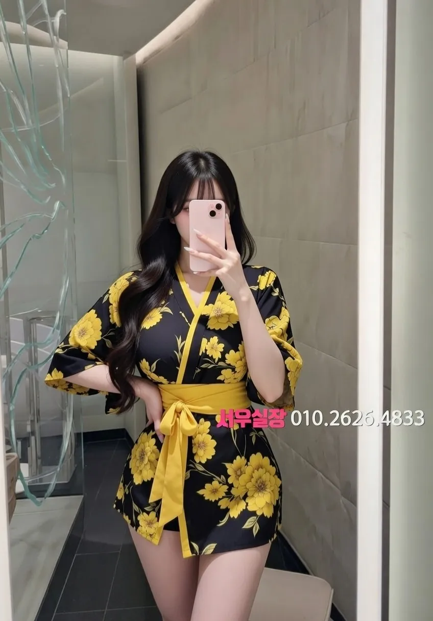 잠실 가라오케 프리미엄 라인업 30번 프로필