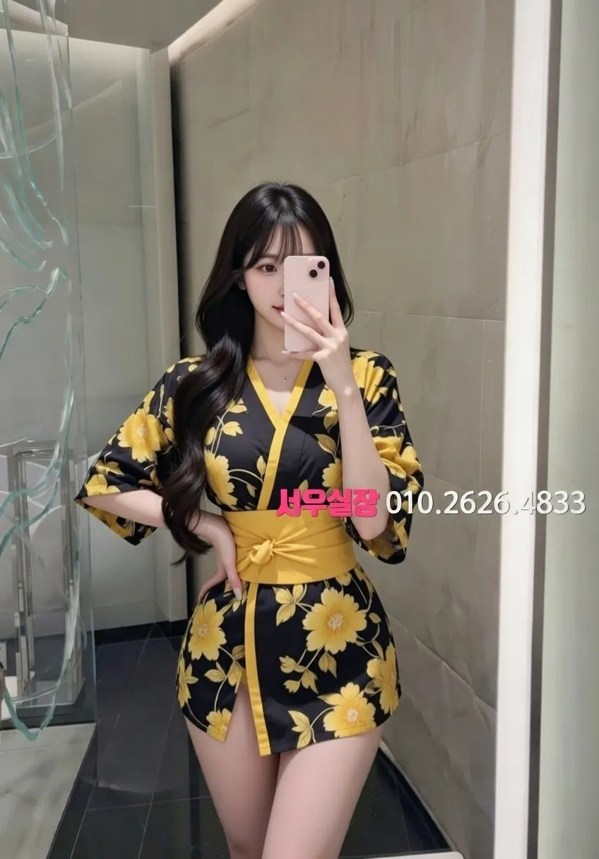 잠실 아빠방 프리미엄 라인업 18번 프로필