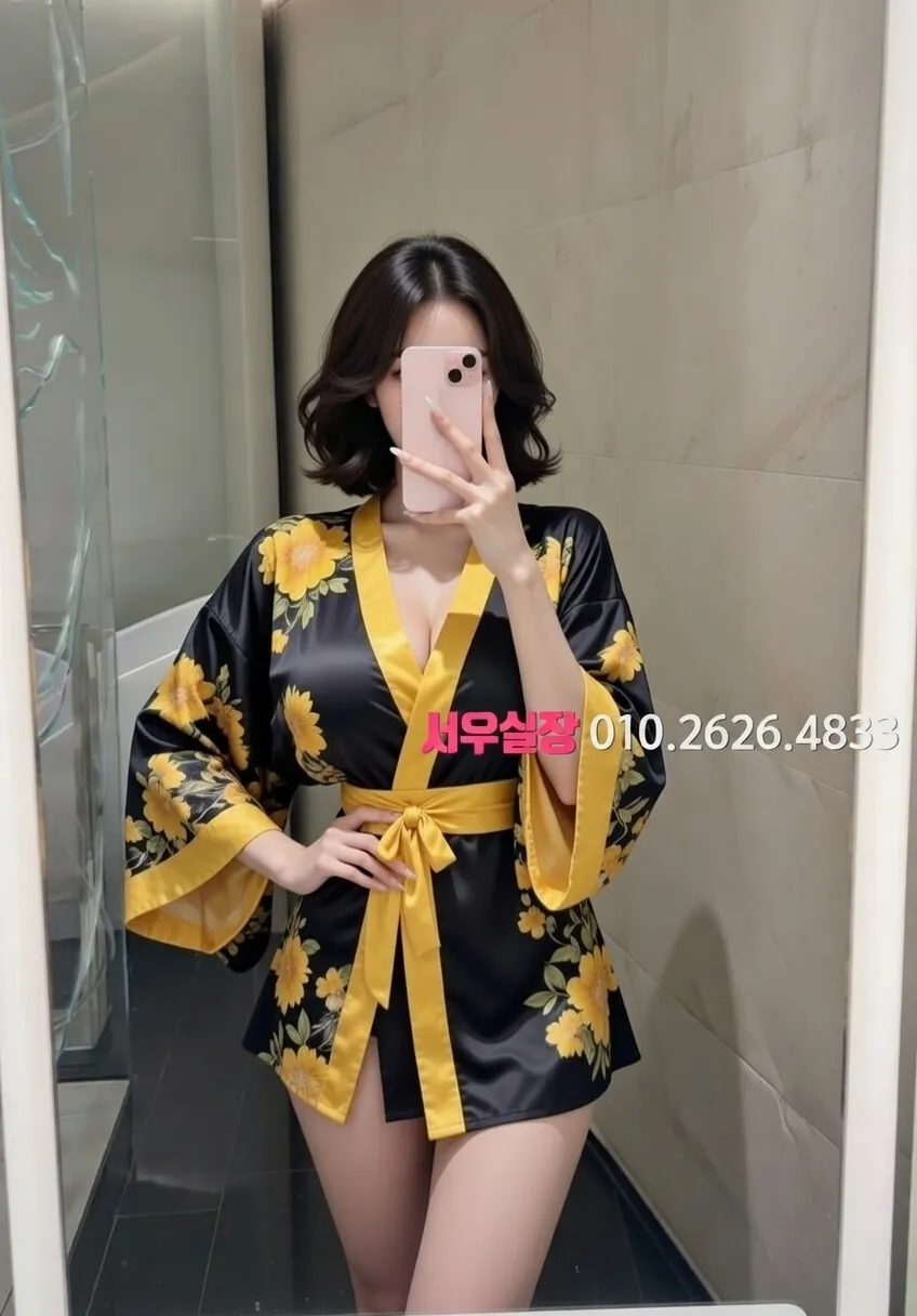 잠실 미러룸 프리미엄 라인업 31번 프로필