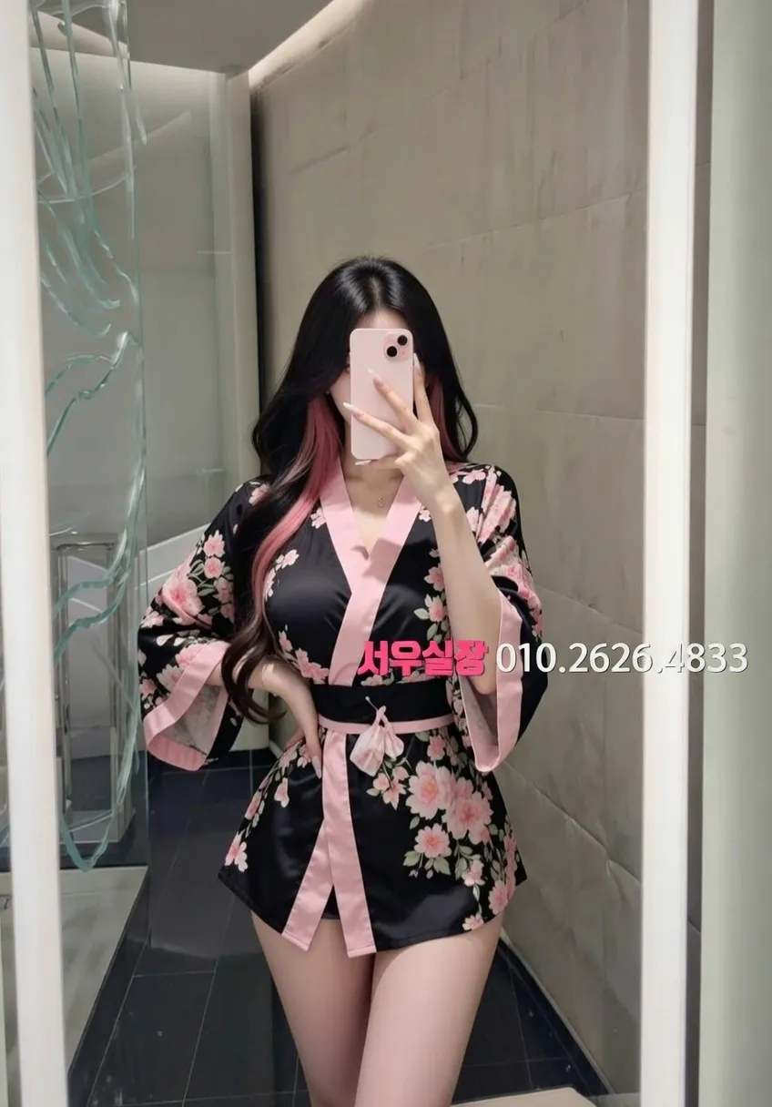 잠실 셔츠룸 추천 및 검증된 최상급 프리미엄 업소 스크린샷