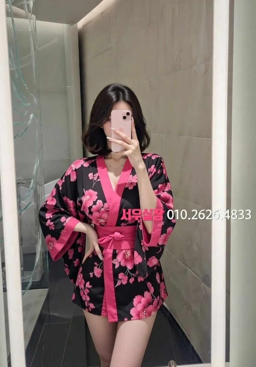 잠실 풀살롱 프리미엄 라인업 9번 프로필