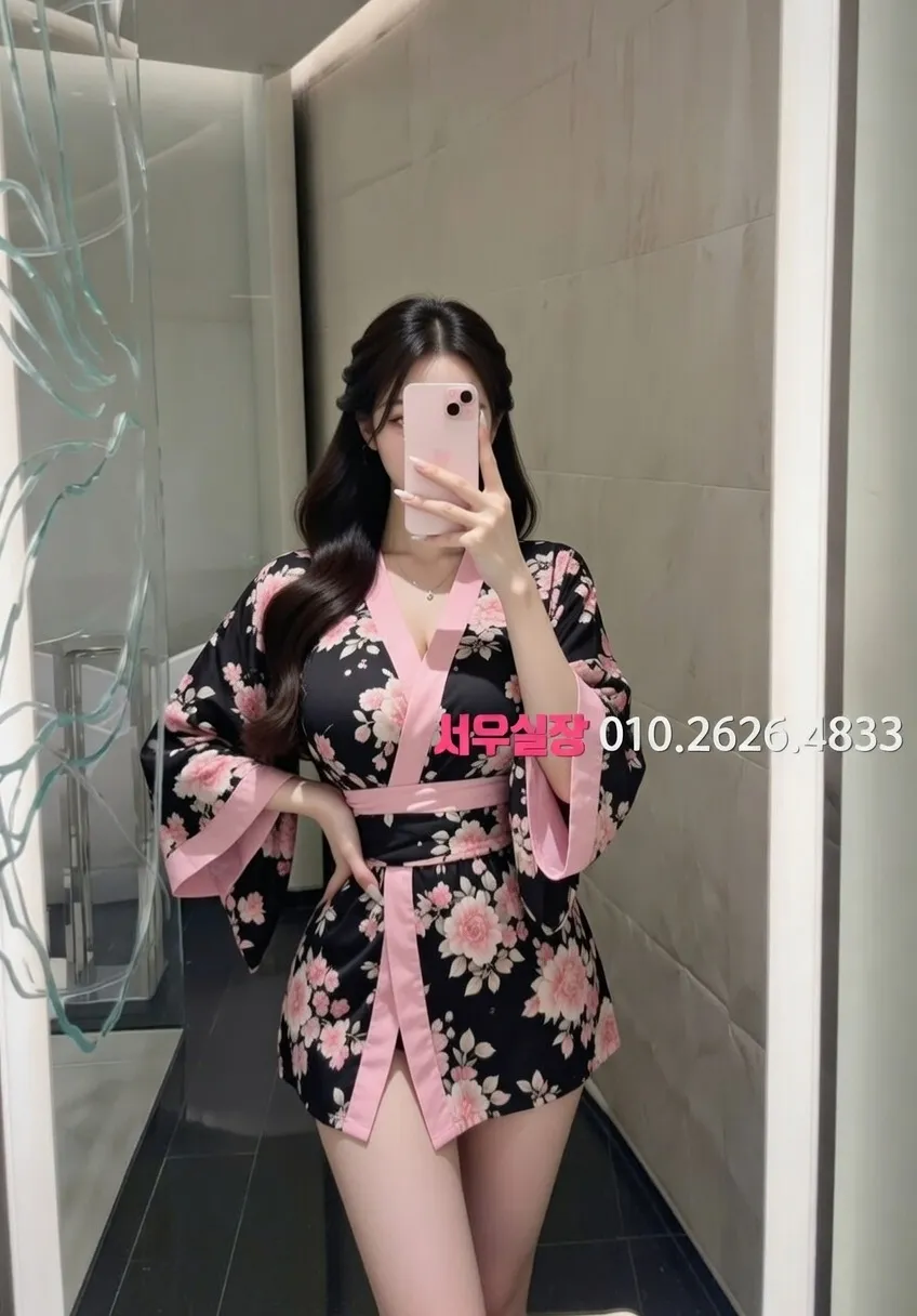 잠실 가라오케 프리미엄 라인업 22번 프로필