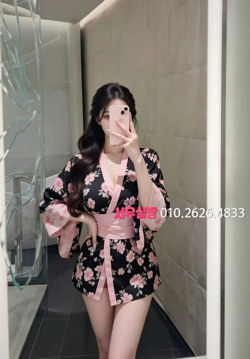 잠실 텐카페 프리미엄 라인업 24번 프로필