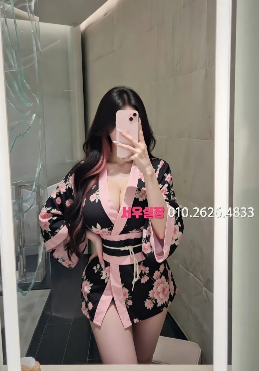 잠실 텐프로 프리미엄 라인업 36번 프로필