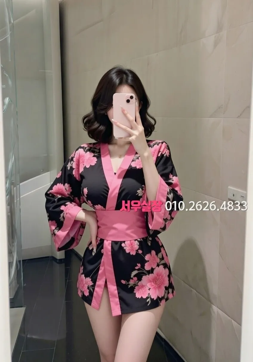 잠실 노래클럽 프리미엄 라인업 38번 프로필