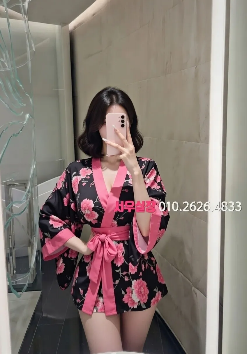 잠실 가라오케 프리미엄 라인업 37번 프로필