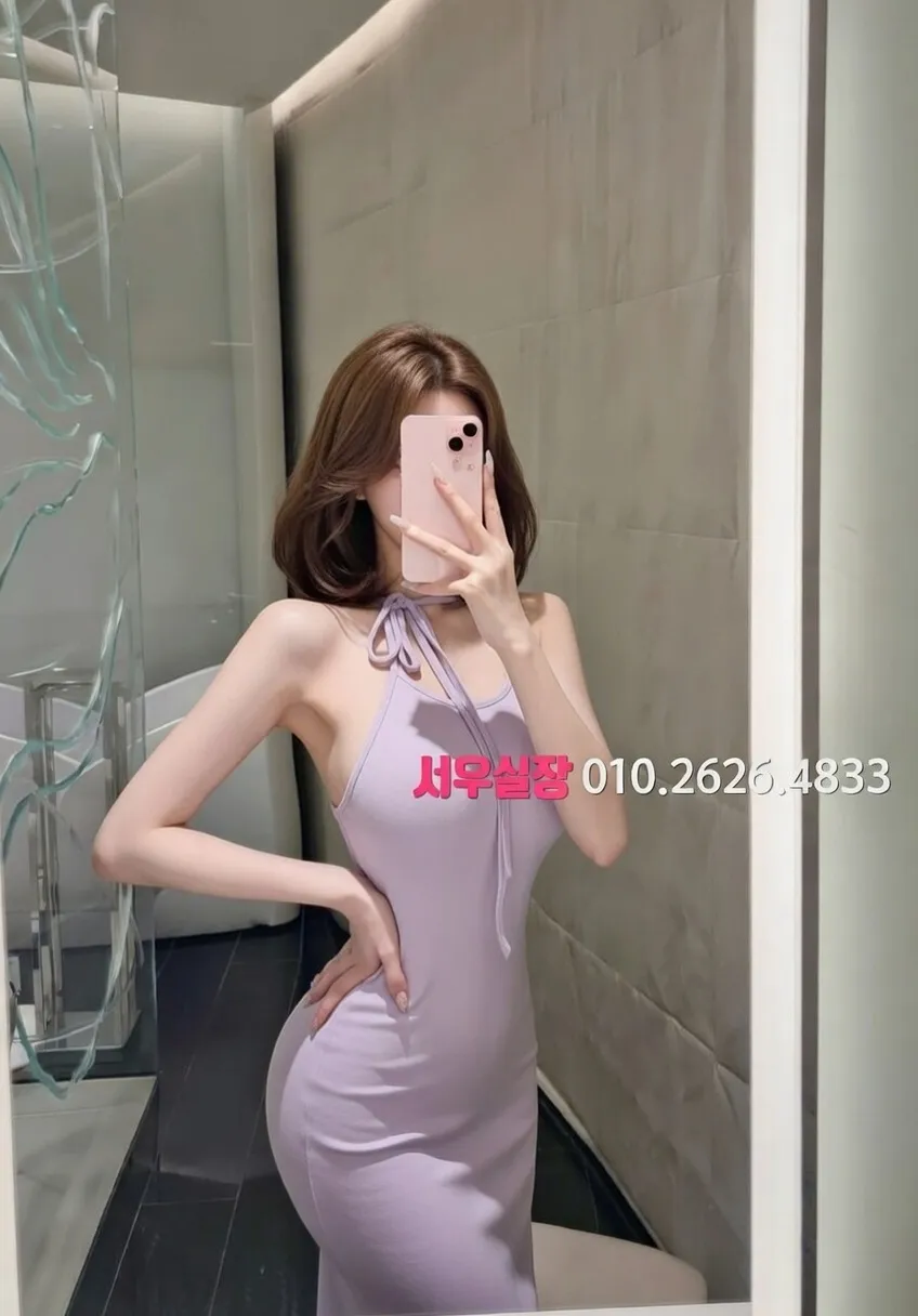 잠실 아빠방 프리미엄 라인업 3번 프로필