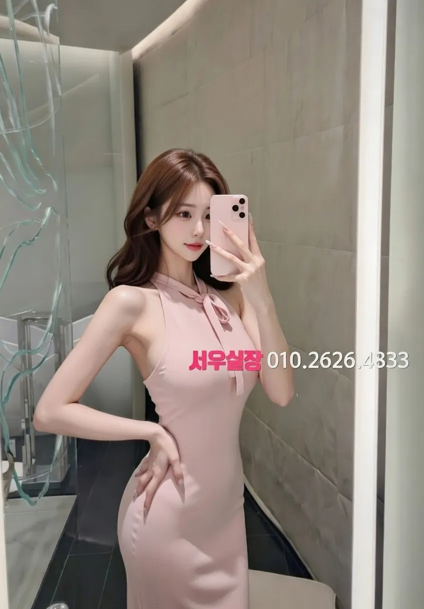 잠실 보도노래방 프리미엄 라인업 22번 프로필