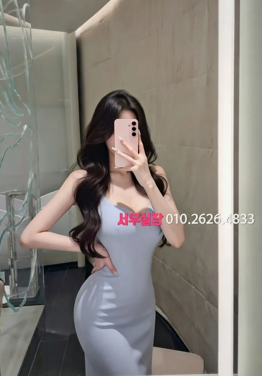 잠실 노래빵 프리미엄 라인업 14번 프로필