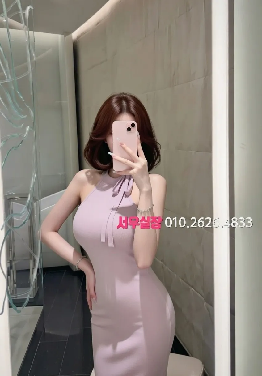 잠실 러시아노래방 프리미엄 라인업 33번 프로필