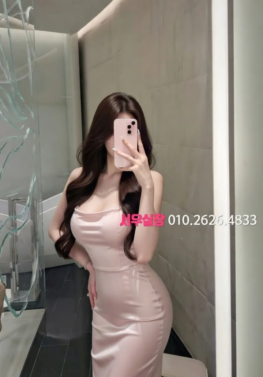 잠실 러시아노래방 프리미엄 라인업 10번 프로필