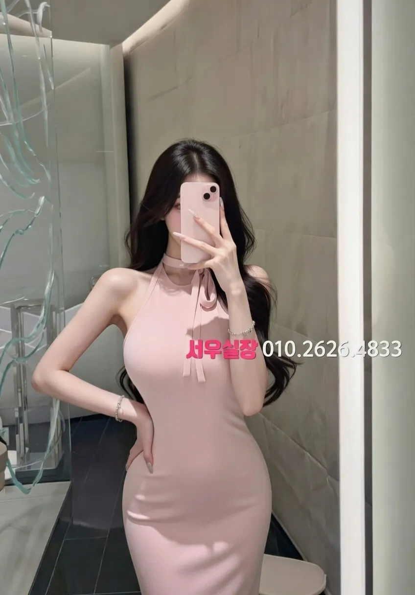 잠실 풀싸롱 프리미엄 라인업 37번 프로필