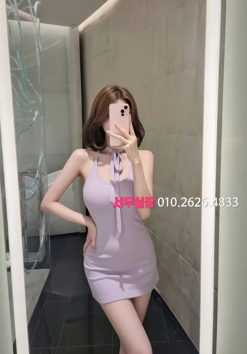 잠실 다국적 프리미엄 라인업 25번 프로필