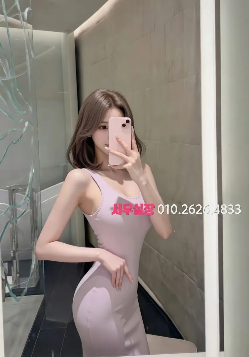 잠실 다국적노래방 프리미엄 라인업 6번 프로필