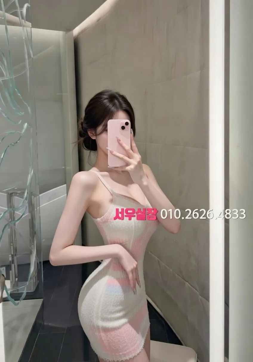 잠실 레깅스룸 프리미엄 라인업 1번 프로필