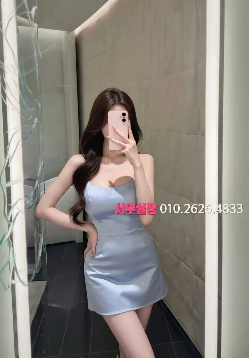 잠실 정빠 프리미엄 라인업 37번 프로필