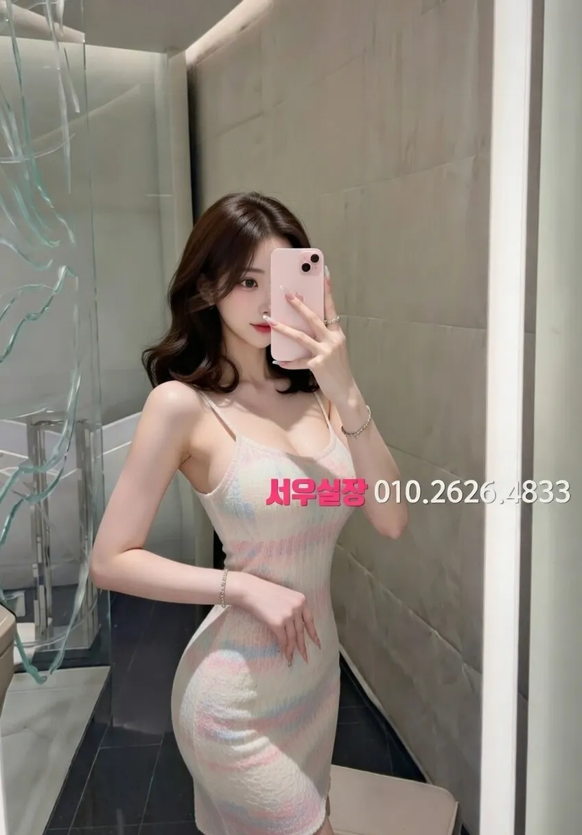 잠실 호빠 프리미엄 라인업 28번 프로필