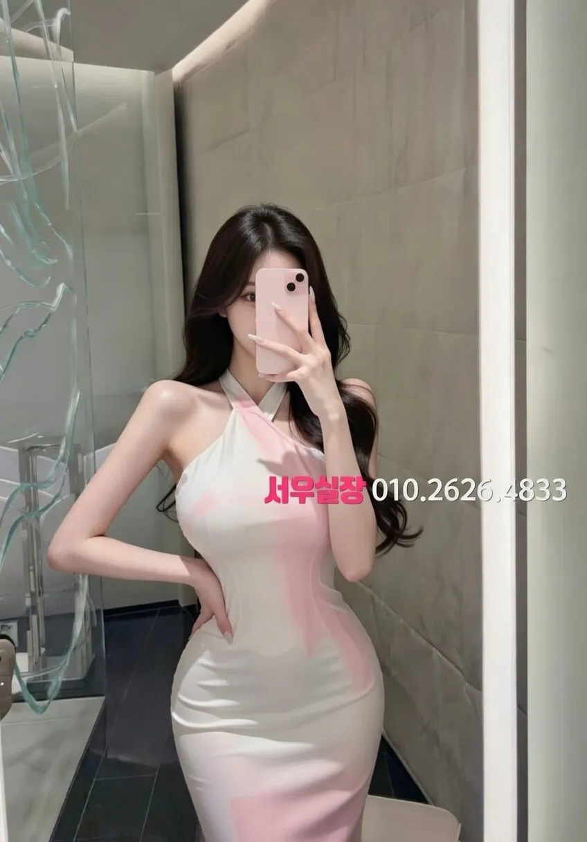 잠실 가라오케 프리미엄 라인업 9번 프로필