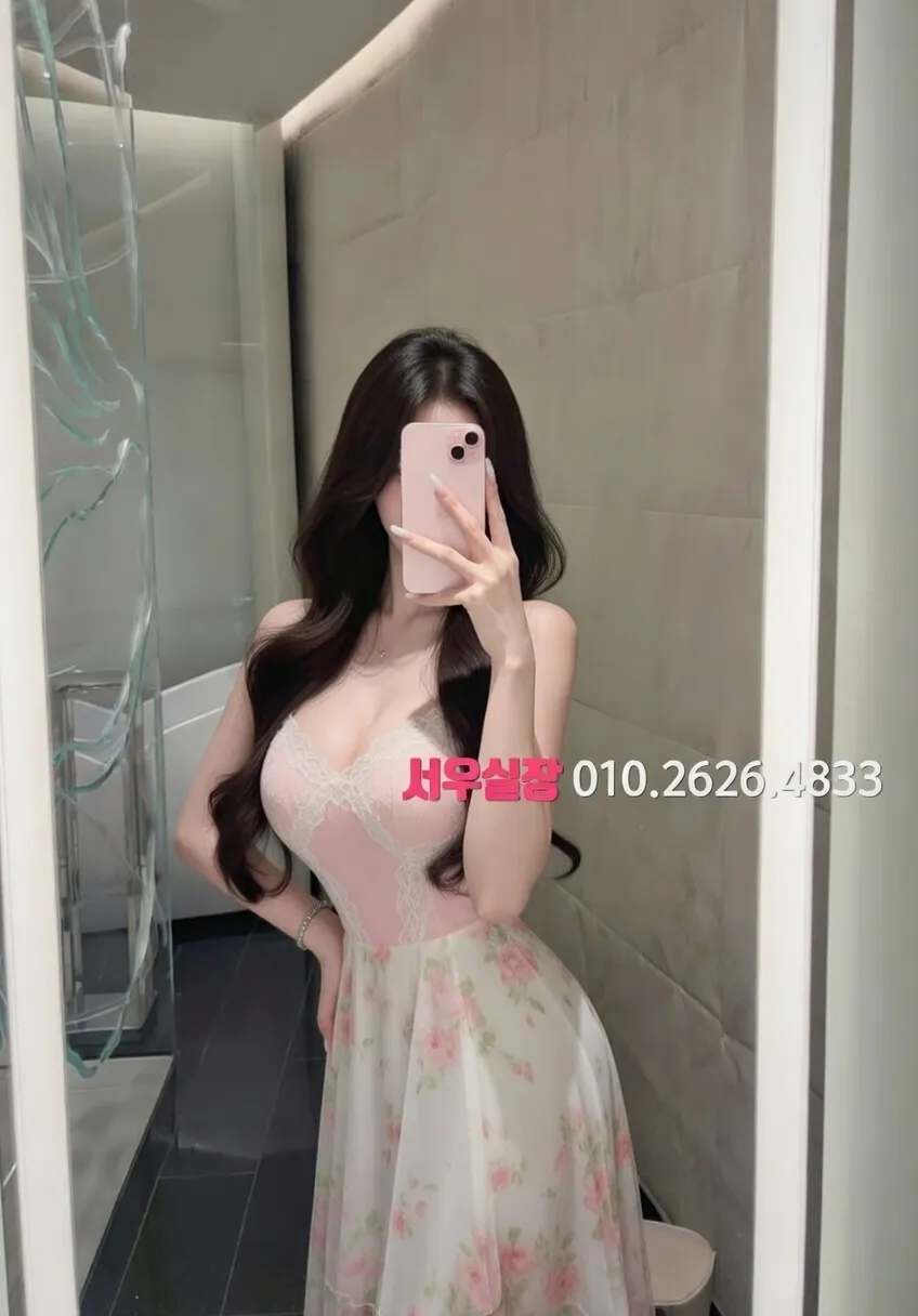 잠실 노래방 프리미엄 라인업 28번 프로필