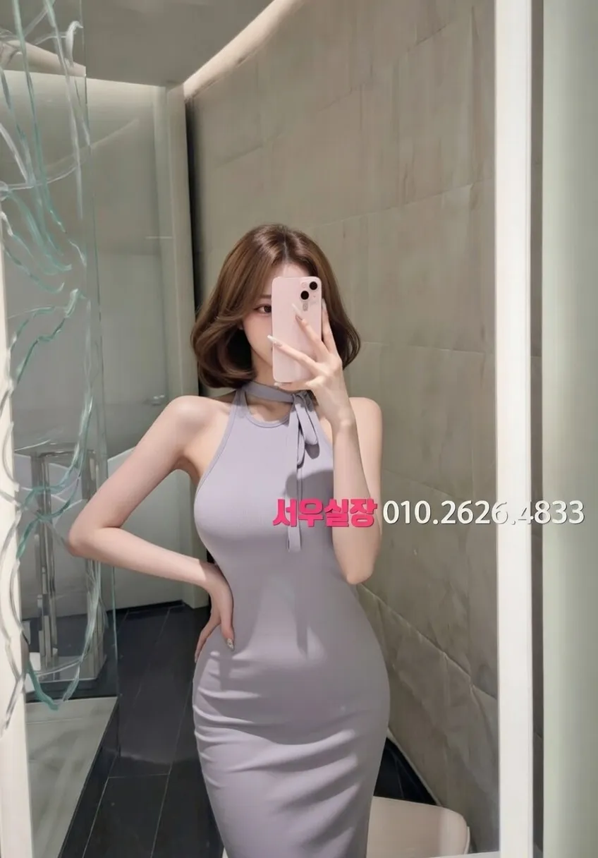 잠실 노래방 프리미엄 라인업 11번 프로필