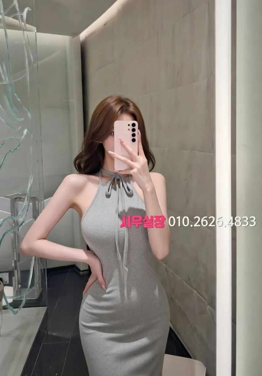 잠실 란제리룸 프리미엄 라인업 33번 프로필