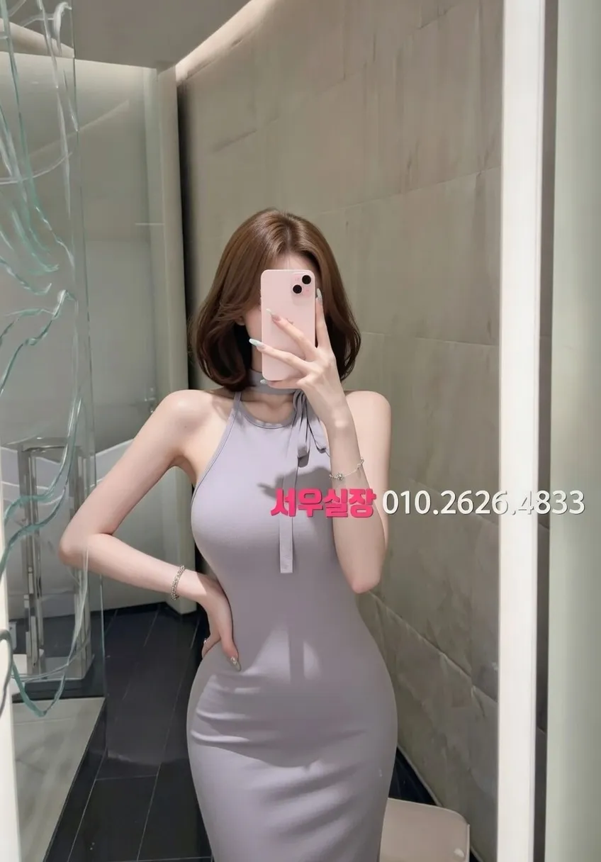 잠실 노래빵 추천 및 검증된 최상급 프리미엄 업소 스크린샷