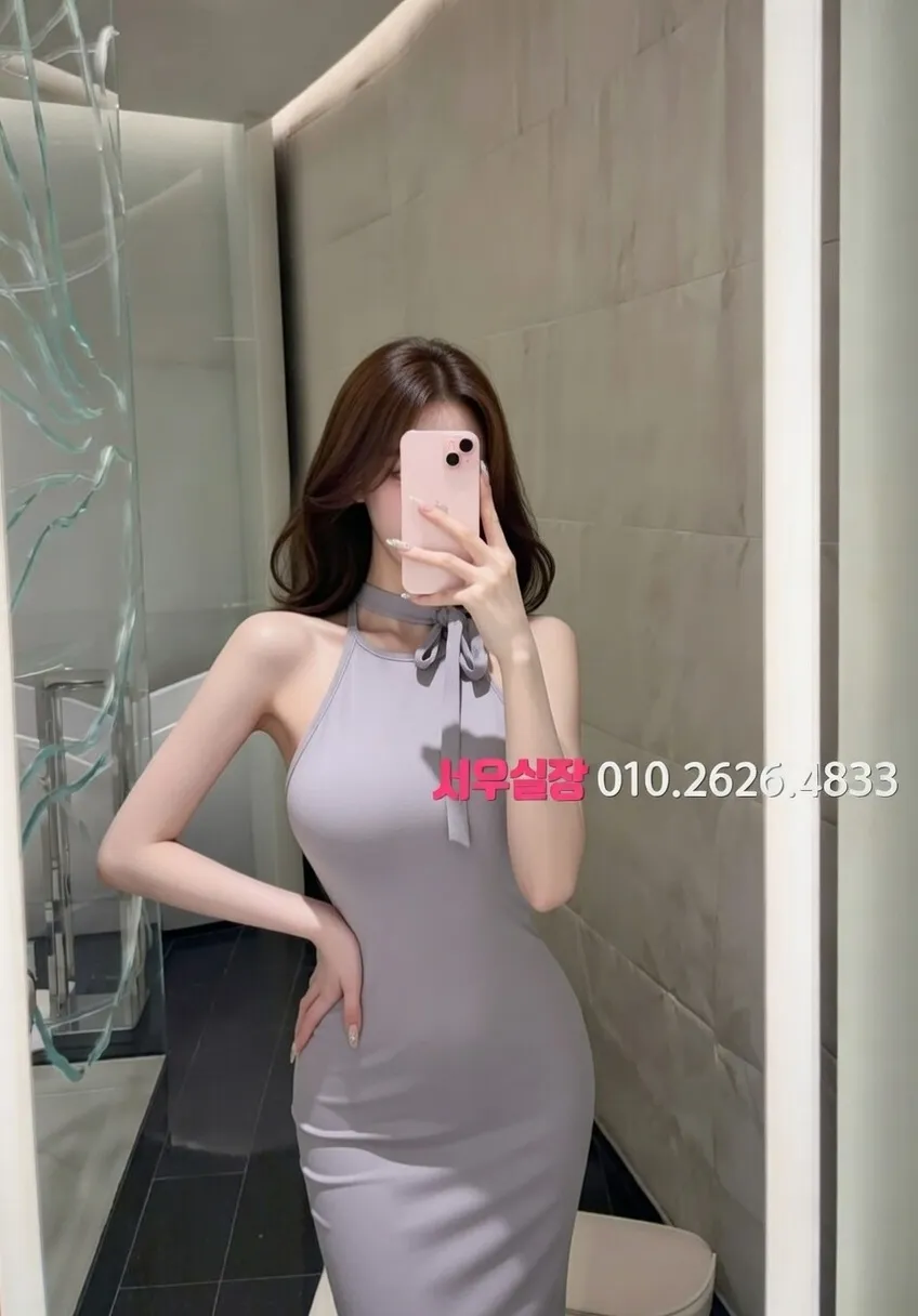 잠실 다국적 프리미엄 라인업 23번 프로필