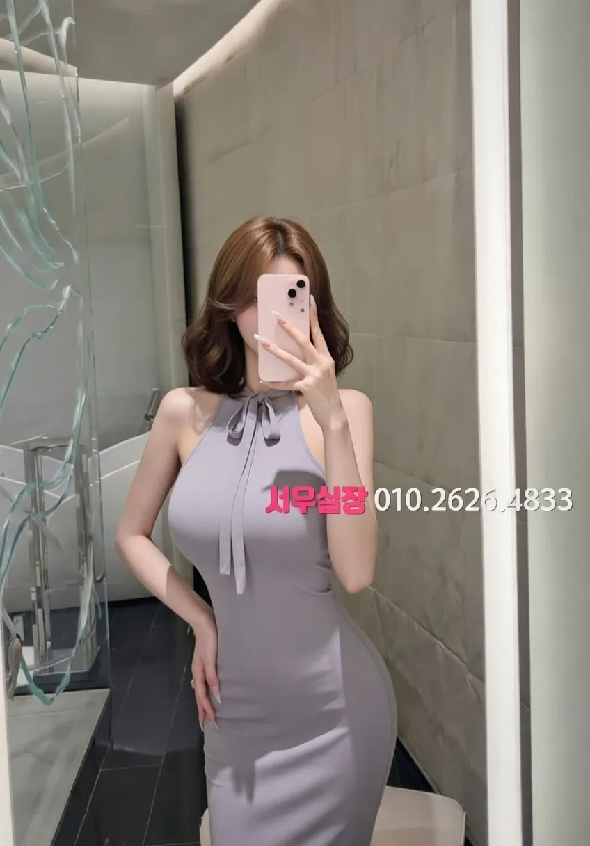 잠실 쓰리노 프리미엄 라인업 15번 프로필