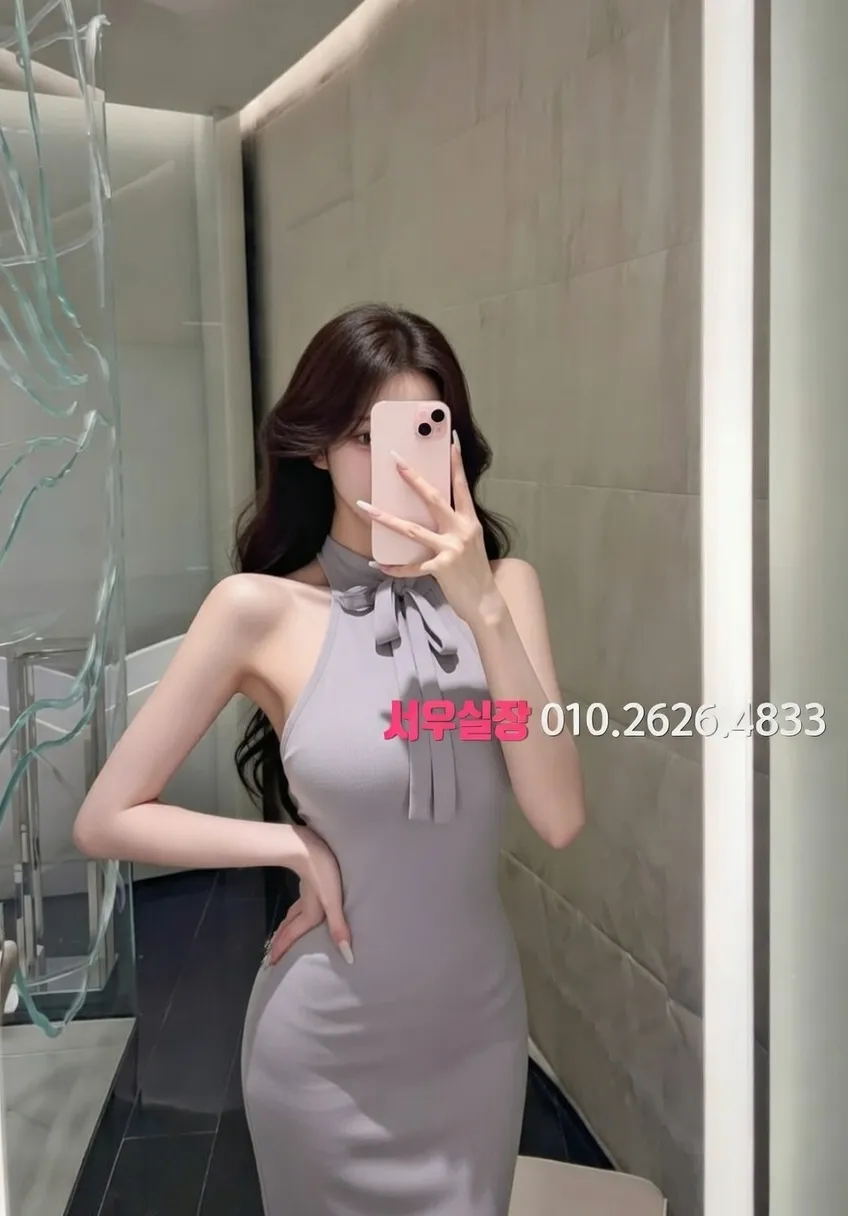 잠실 일프로 프리미엄 라인업 23번 프로필