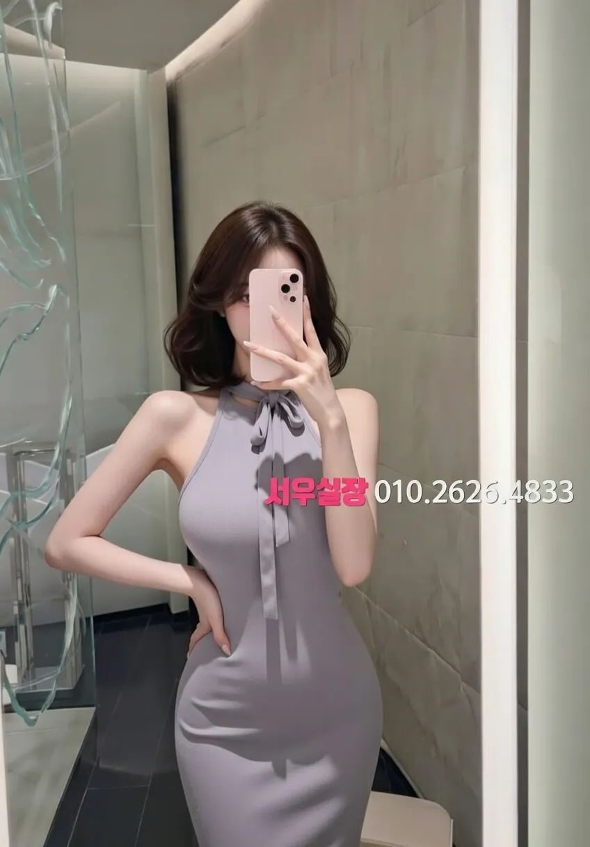 잠실 가라오케 프리미엄 라인업 15번 프로필