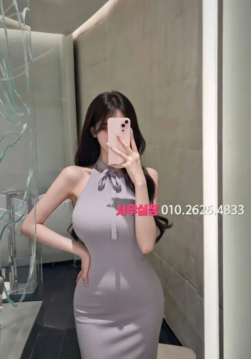 잠실 셔츠룸 추천 및 검증된 최상급 프리미엄 업소 스크린샷